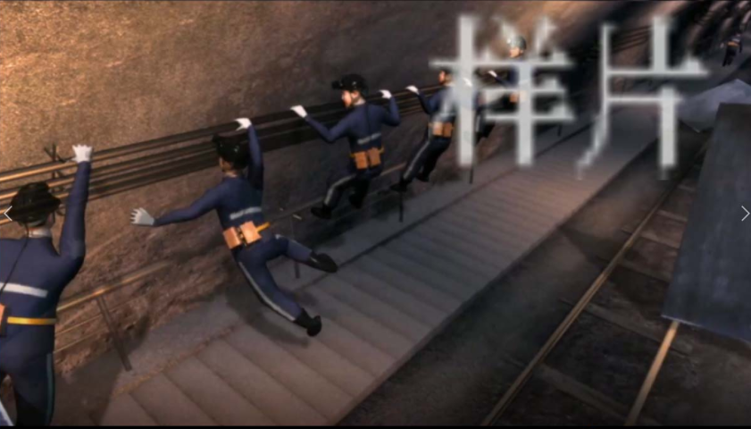 虛擬仿真教學(xué)軟件可以為安全培訓(xùn)帶來(lái)哪些便利？