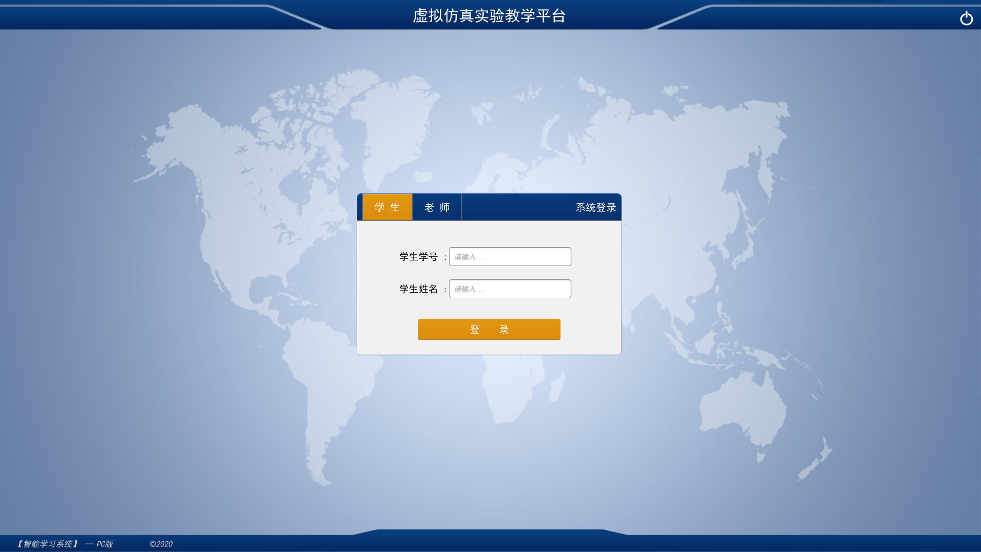 熱烈祝賀我司與河南熱聯(lián)科技有限公司，合作圓滿成功