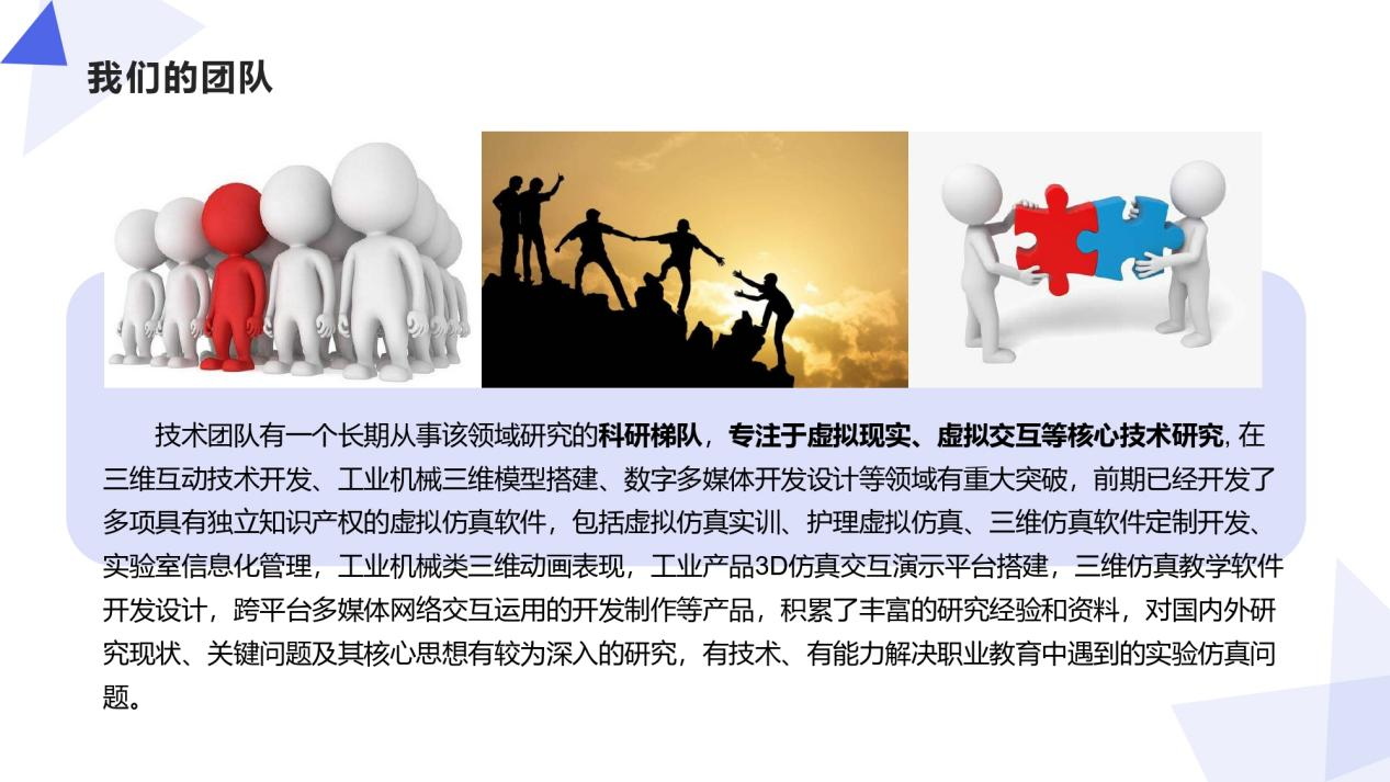 恭賀：河南蘭幻與某艦船物資保障系統(tǒng)簽約成功！